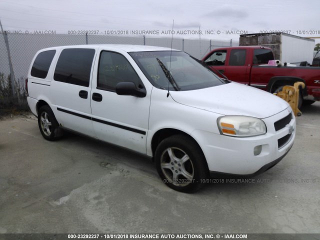 1GNDV23157D216195 - 2007 CHEVROLET UPLANDER LS WHITE photo 1