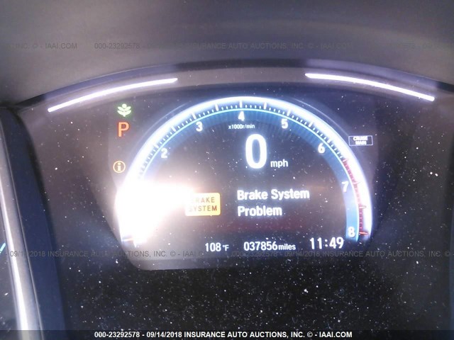 19XFC1F70HE001549 - 2017 HONDA CIVIC EXL 蓝色 照片 7