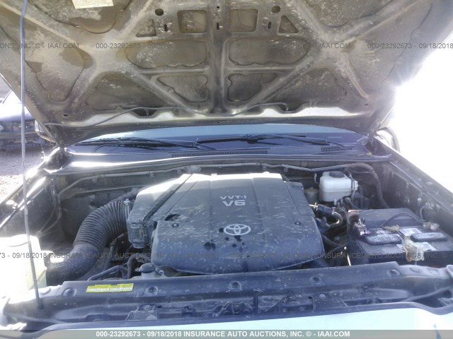 3TMLU4EN7BM073895 - 2011 TOYOTA TACOMA DOUBLE CAB ოქროსფერი ფოტო 10