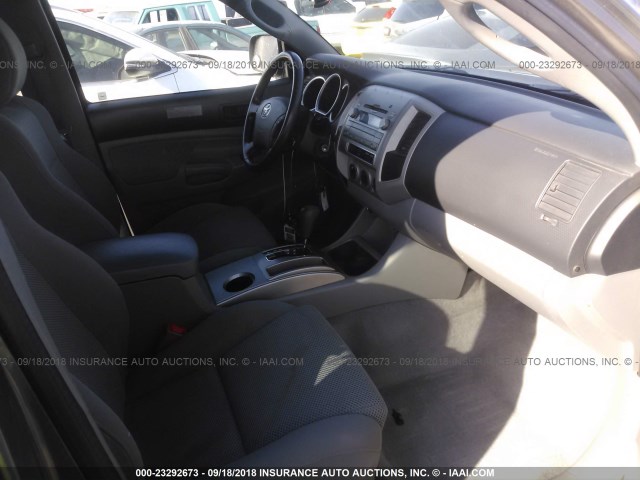 3TMLU4EN7BM073895 - 2011 TOYOTA TACOMA DOUBLE CAB ოქროსფერი ფოტო 5