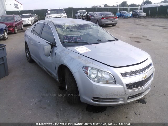 1G1ZC5E06AF185537 - 2010 CHEVROLET MALIBU 1LT ვერცხლისფერი ფოტო 1