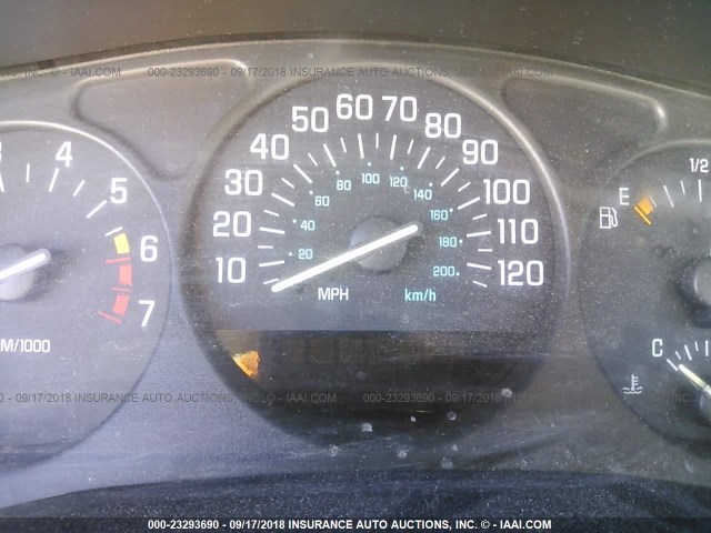 2G4WB55K821160397 - 2002 BUICK REGAL LS 棕色 照片 7