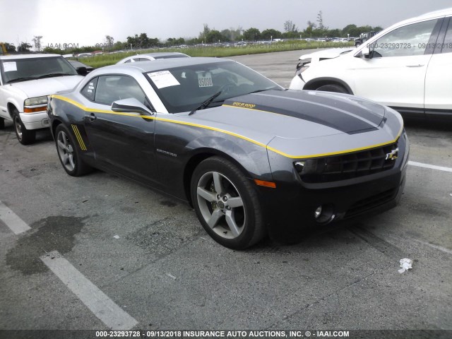 2G1FE1E36C9200856 - 2012 CHEVROLET CAMARO LS GRAY photo 1