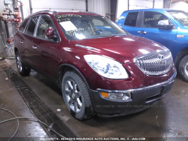 5GAER23D29J154286 - 2009 BUICK ENCLAVE CXL MAROON photo 1