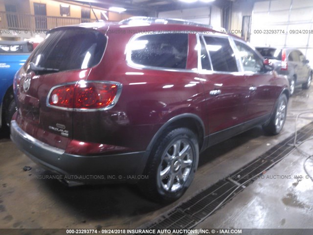 5GAER23D29J154286 - 2009 BUICK ENCLAVE CXL Marron photo 4