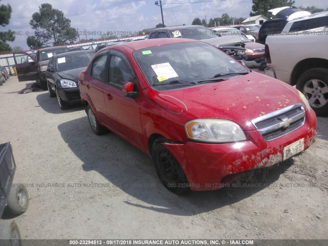 KL1TD5DE0AB044484 - 2010 CHEVROLET AVEO LS/LT წითელი ფოტო 1
