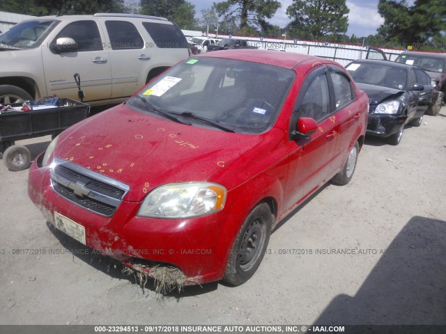 KL1TD5DE0AB044484 - 2010 CHEVROLET AVEO LS/LT წითელი ფოტო 2