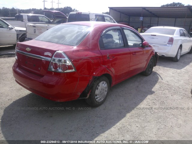 KL1TD5DE0AB044484 - 2010 CHEVROLET AVEO LS/LT წითელი ფოტო 4