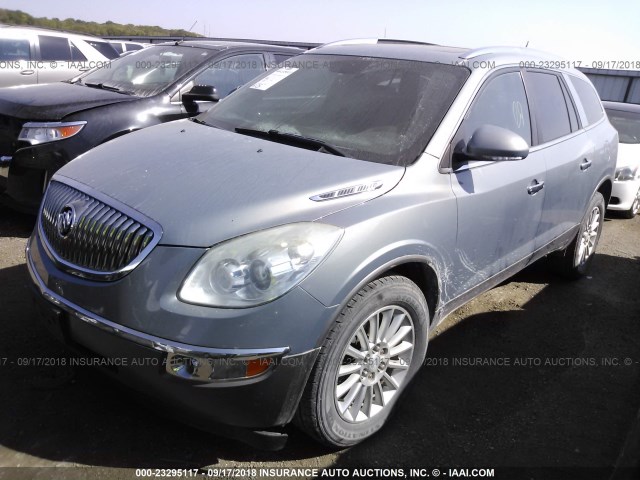 5GAEV23778J237510 - 2008 BUICK ENCLAVE CXL 灰色 照片 2