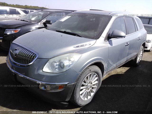 5GAEV23778J237510 - 2008 BUICK ENCLAVE CXL GRAY photo 2