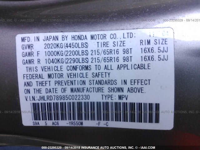 JHLRD78985C022330 - 2005 HONDA CR-V SE/EX TAN photo 9