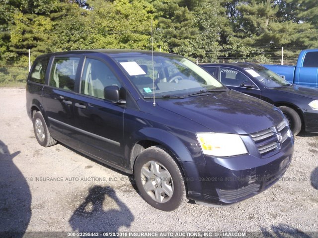 2D8HN44H58R606232 - 2008 DODGE GRAND CARAVAN SE BLUE photo 1