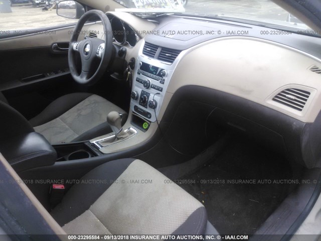 1G1ZA5E10BF187543 - 2011 CHEVROLET MALIBU LS ოქროსფერი ფოტო 5