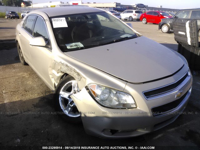 1G1ZC5E01AF234059 - 2010 CHEVROLET MALIBU 1LT ოქროსფერი ფოტო 1