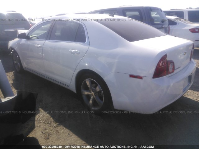 1G1ZC5E14BF249570 - 2011 CHEVROLET MALIBU 1LT თეთრი ფოტო 3
