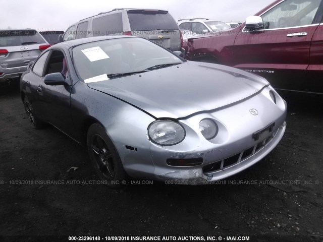 JT2AT00NXS0034126 - 1995 TOYOTA CELICA ST GREEN photo 1