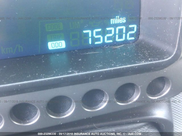 1G1JB5SH6C4204080 - 2012 CHEVROLET SONIC LS 灰色 照片 7