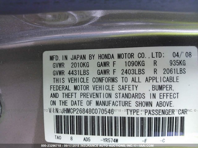 JHMCP26848C070546 - 2008 HONDA ACCORD EXL GOLD photo 9