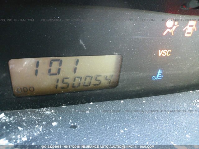 JTLKT334264076597 - 2006 TOYOTA SCION XB მუქი ლურჯი ფოტო 7