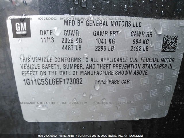 1G11C5SL6EF173082 - 2014 CHEVROLET MALIBU 1LT ნაცრისფერი ფოტო 9