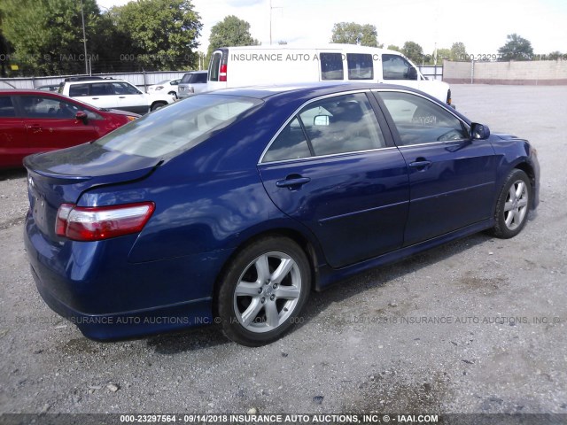 4T1BE46KX9U349615 - 2009 TOYOTA CAMRY SE/LE/XLE 蓝色 照片 4