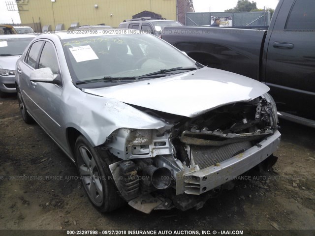 1G1ZC5EU0CF396982 - 2012 CHEVROLET MALIBU 1LT SILVER photo 1