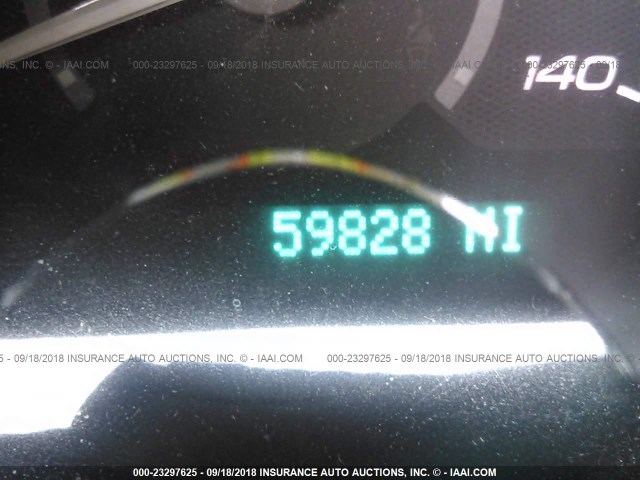 1G1ZC5EU6CF339573 - 2012 CHEVROLET MALIBU 1LT ოქროსფერი ფოტო 7