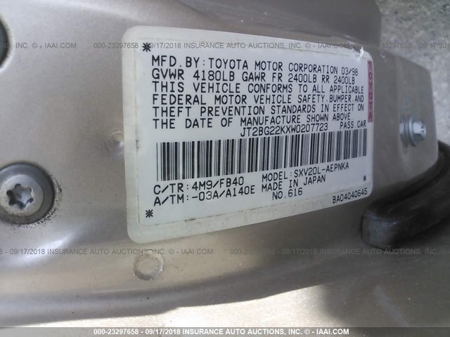 JT2BG22KXW0207723 - 1998 TOYOTA CAMRY CE/LE/XLE 米色 照片 9