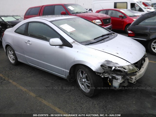 2HGFG12886H526087 - 2006 HONDA CIVIC EX SILVER photo 1