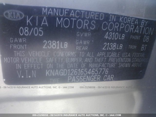 KNAGD126165465776 - 2006 KIA OPTIMA LX/EX TAN photo 9