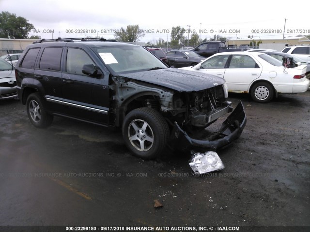 1J4GR48K75C645679 - 2005 JEEP GRAND CHEROKEE LAREDO/COLUMBIA/FREEDOM 绿色 照片 1