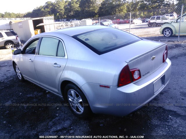1G1ZC5EB8AF179272 - 2010 CHEVROLET MALIBU 1LT ნაცრისფერი ფოტო 3