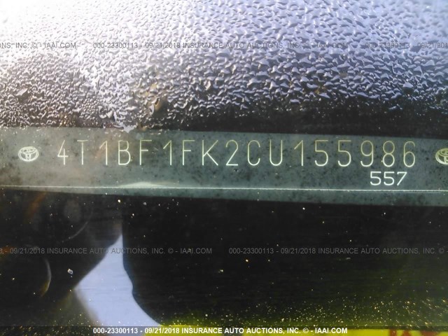 4T1BF1FK2CU155986 - 2012 TOYOTA CAMRY SE/LE/XLE შავი ფოტო 9