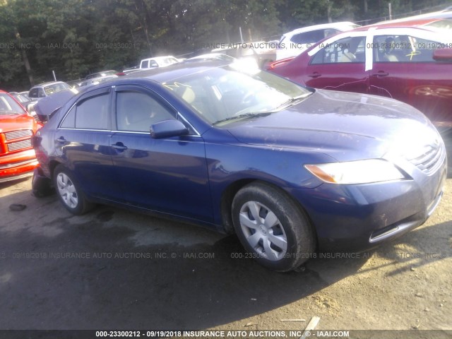 4T1BE46K89U263641 - 2009 TOYOTA CAMRY SE/LE/XLE 蓝色 照片 1