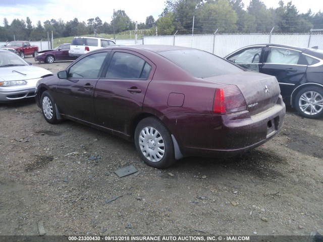 4A3AB36F97E029468 - 2007 MITSUBISHI GALANT ES MAROON photo 3