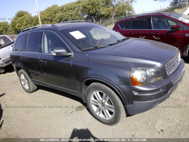 YV4CZ852X71343556 - 2007 VOLVO XC90 V8 GRAY photo 1