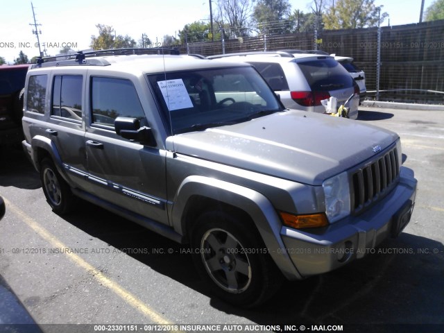 1J8HG48K26C228464 - 2006 JEEP COMMANDER GOLD photo 1