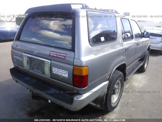 JT3VN39W3P0102441 - 1993 TOYOTA 4RUNNER VN39 SR5 灰色 照片 4