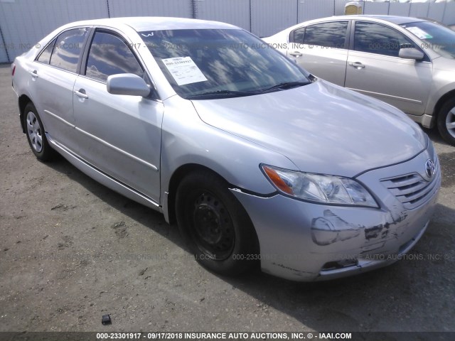 4T1BE46K19U345646 - 2009 TOYOTA CAMRY SE/LE/XLE 银色 照片 1