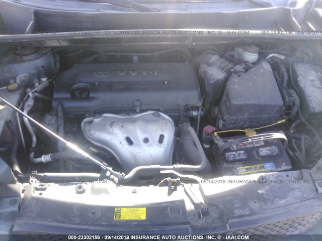 JTLKE50E681038989 - 2008 TOYOTA SCION XB Теңіз көгі фото 10