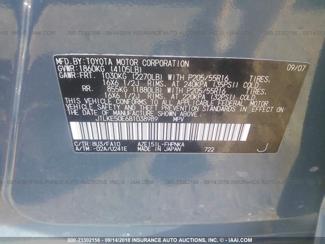 JTLKE50E681038989 - 2008 TOYOTA SCION XB Теңіз көгі фото 9