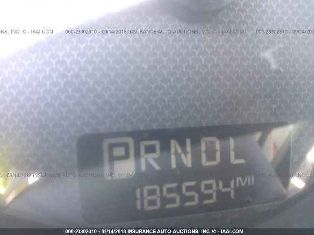 1G1ZT64835F154491 - 2005 CHEVROLET MALIBU MAXX LS 白色 照片 7