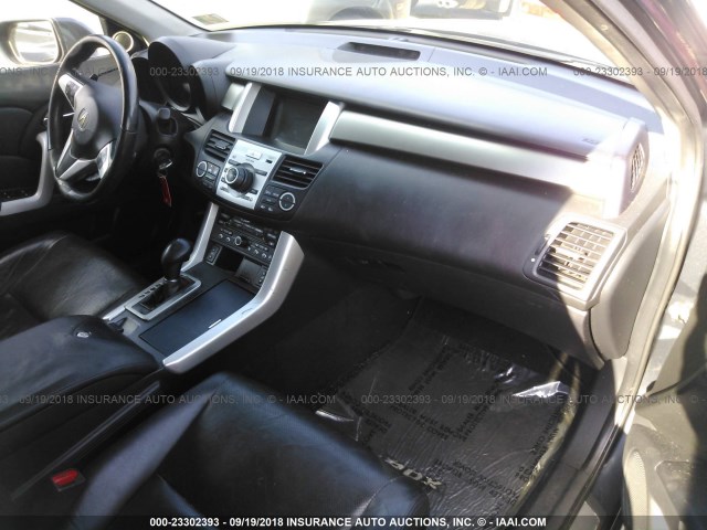 5J8TB18557A012471 - 2007 ACURA RDX TECHNOLOGY GRAY photo 5