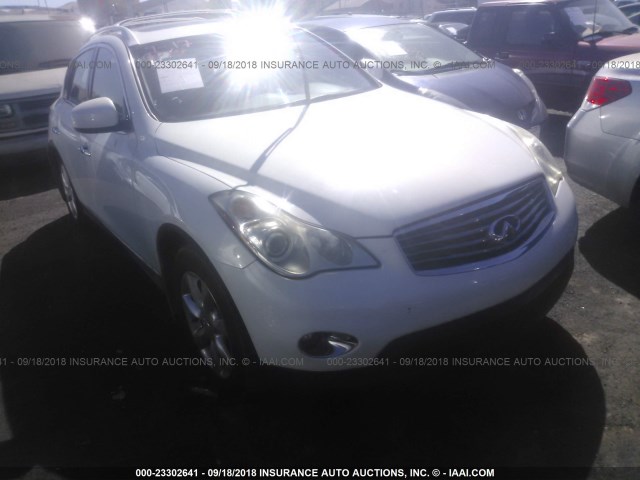 JNKAJ09F98M358192 - 2008 INFINITI EX35 JOURNEY WHITE photo 1