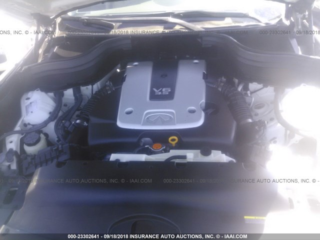 JNKAJ09F98M358192 - 2008 INFINITI EX35 JOURNEY WHITE photo 10