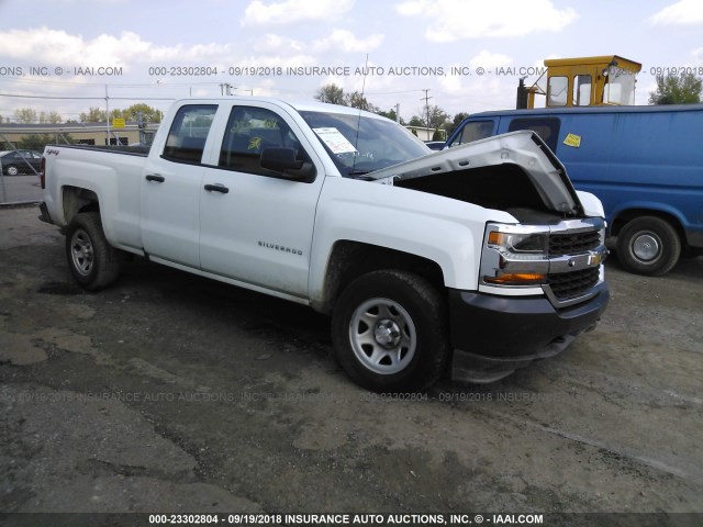 1GCVKNEH4GZ341306 - 2016 CHEVROLET SILVERADO K1500/K1500 LS WHITE photo 1