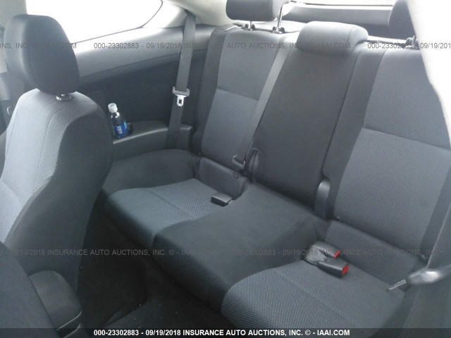 JTKDE167680248173 - 2008 TOYOTA SCION TC 灰色 照片 8