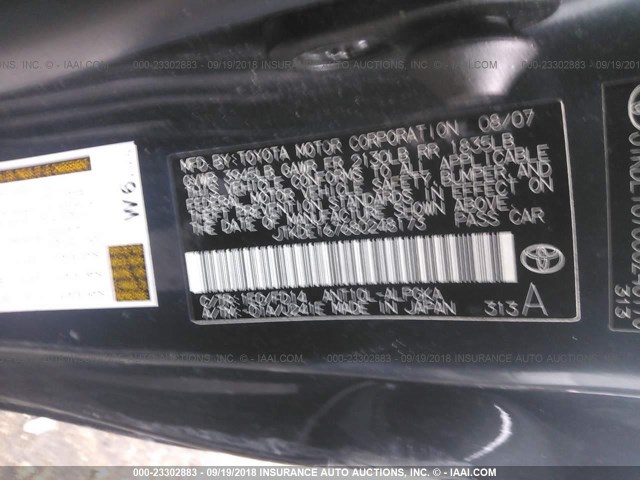 JTKDE167680248173 - 2008 TOYOTA SCION TC 灰色 照片 9