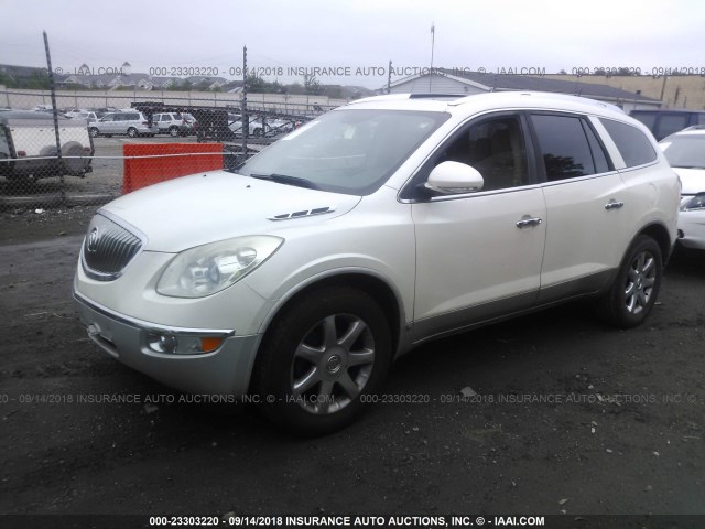 5GAEV23758J276824 - 2008 BUICK ENCLAVE CXL 白色 照片 2