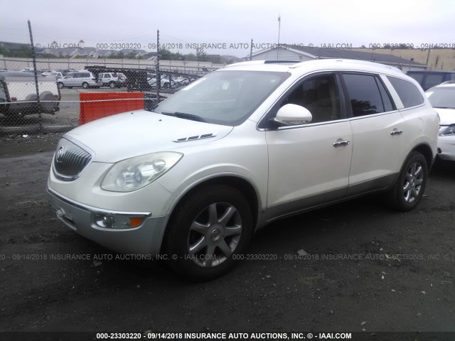 5GAEV23758J276824 - 2008 BUICK ENCLAVE CXL WHITE photo 2